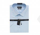           Newsmen 80% pamut r.u slim ing - Világoskék Slim, Smart fazon