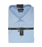                         Newsmen r.u ing extra - Világoskék